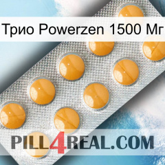 Трио Powerzen 1500 Мг levitra1